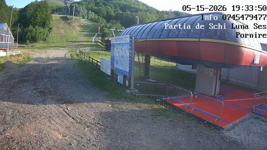 Webcam Partia Luna Ses