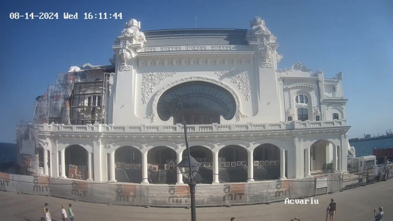 Webcam Cazino Constanta Acvariu